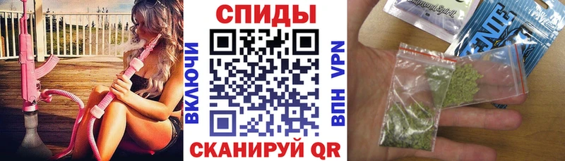 Бутират вода  Купить где  Спасск-Дальний 
