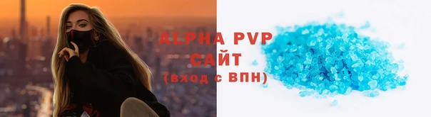 MDMA Горнозаводск