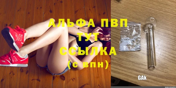 MDMA Горнозаводск